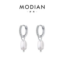 Сувдан ээмэг