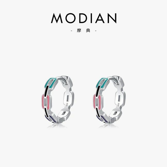 Мөнгөн ээмэг