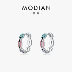 Мөнгөн ээмэг