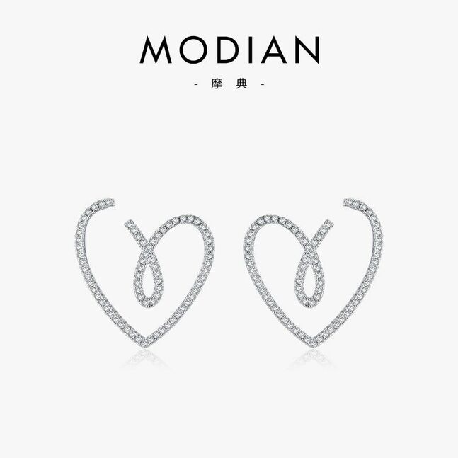 Мөнгөн гоёлын ээмэг