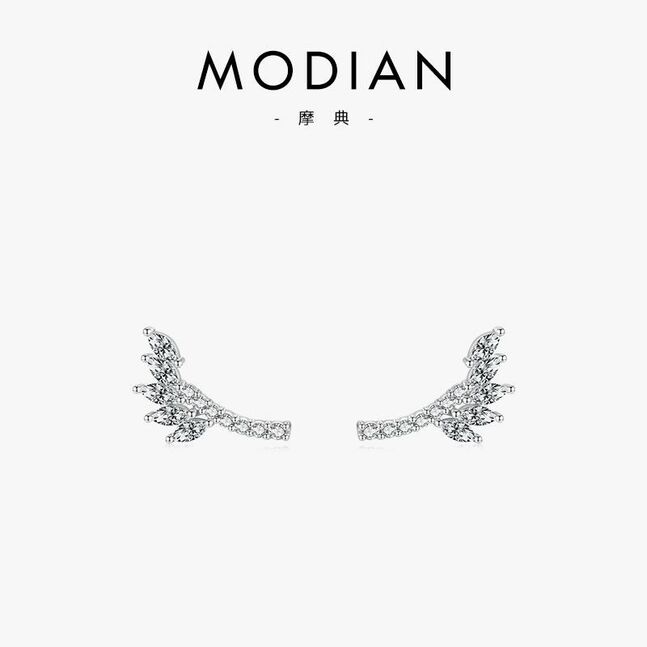 Мөнгөн ээмэг