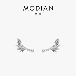 Мөнгөн ээмэг