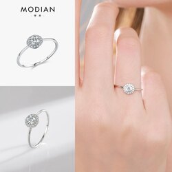 Мөнгөн бөгж