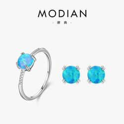 Опал шигтгээтэй мөнгөн хос