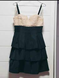 Гоёлын платье