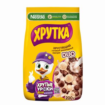 GOODMIX жигнэмэгний амттай, шаржигнуур өрмөнцөртэй сүүтэй шоколад, 40г