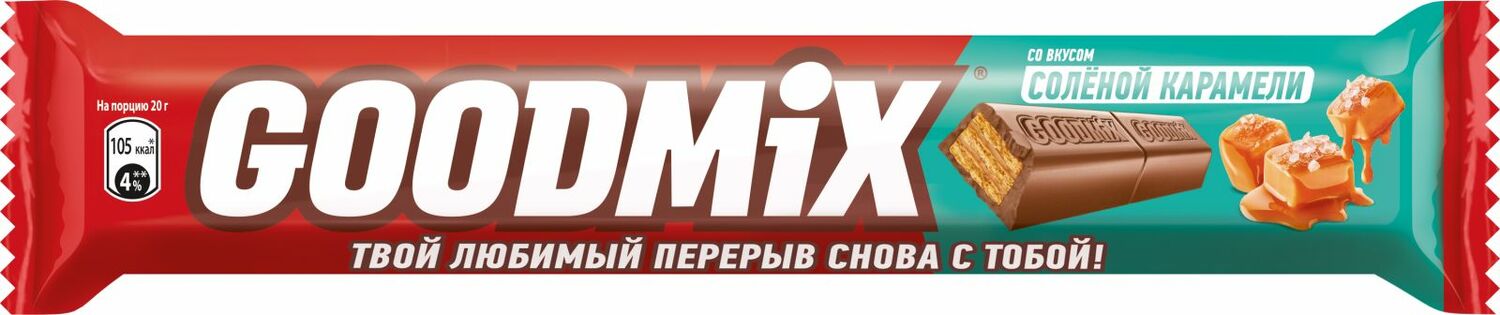GOODMIX давсалсан карамельны амттай, шаржигнуур өрмөнцөртэй сүүтэй шоколад, 40г
