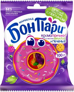 БОН ПАРИ КОСМО-ПОНЧИКИ. Жимс болон жигнэмэгийн амттай резинэн чихэр. 100 гр