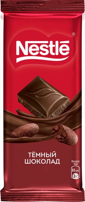 NESTLE хар шоколад, 75г