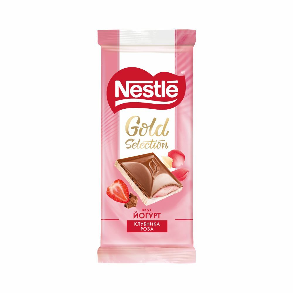 NESTLE Gold Selection гүзээлзгэнэтэй шоколад, 75г