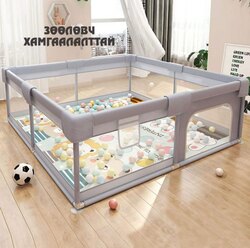 Саатуулагч хашаа