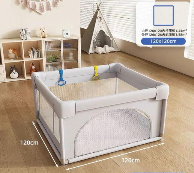 Саатуулагч хашаа