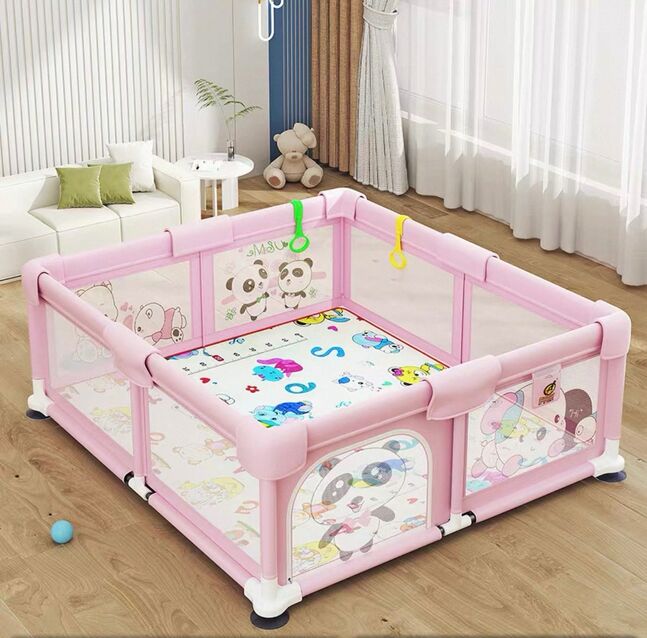 Саатуулагч хашаа