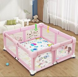 Саатуулагч хашаа