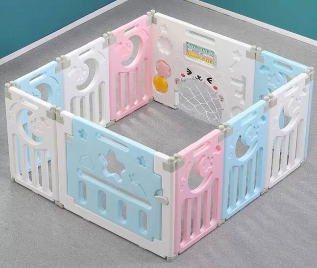 Саатуулагч хашаа