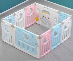 Саатуулагч хашаа