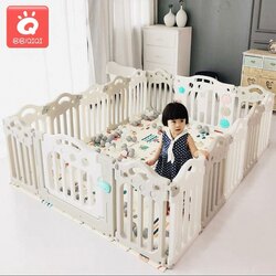 Саатуулагч хашаа