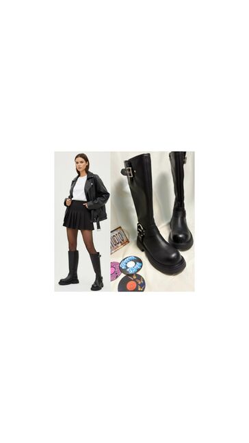 Урт түрийтэй