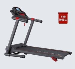 Т28 гүйлтийн зам