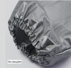 Хөлөргөдөг хувцас.