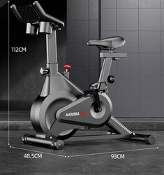 Спиннинг дугуй