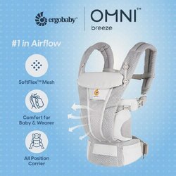Ergobaby omni breeze