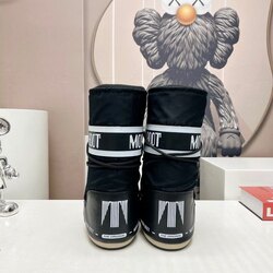 Moonboot өвлийн гутал