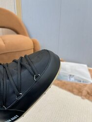 Moonboot өвлийн гутал