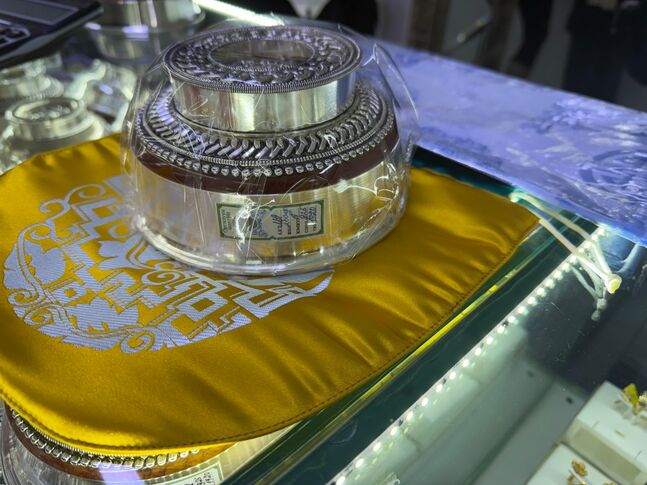 Мөнгөн аяга