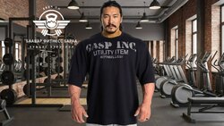 Термал подволк