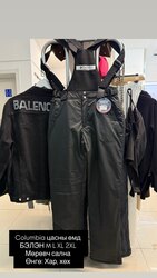 Columbia цасны өмд