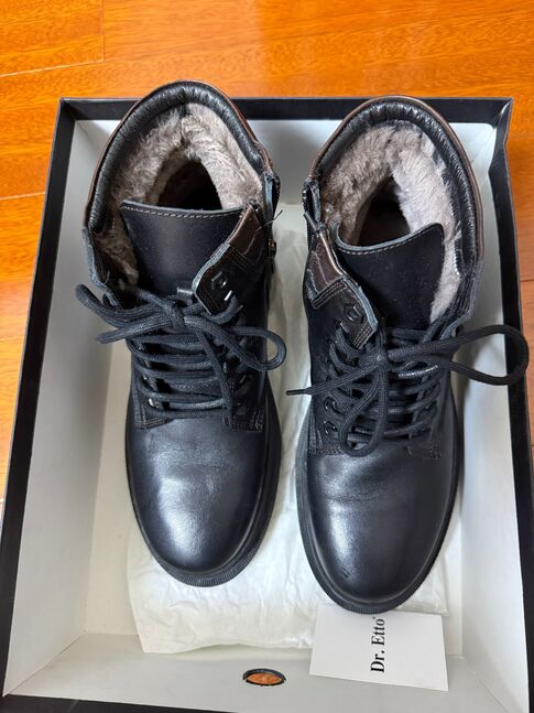 Эрэгтэй нэхий дотортой гутал