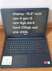 Ajillagaa asuudalgui