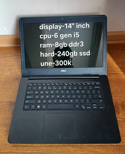 Ajillagaa asuudalgui 