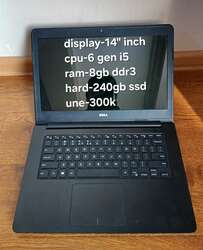 Ajillagaa asuudalgui