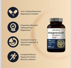 Магни комплекс 