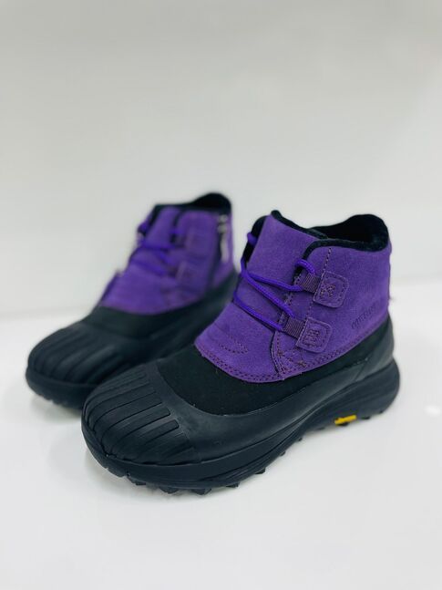 Өвлийн merel kids