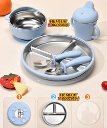 Хүүхдийн аяга таваг