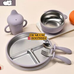 Хүүхдийн аяга таваг