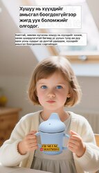 Хүүхдийн аяга таваг