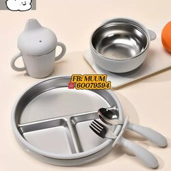 Хүүхдийн аяга таваг