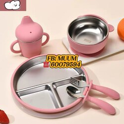 Хүүхдийн аяга таваг