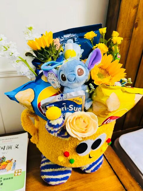 Бэлэг боож өгөх чихрийн сав ширэ