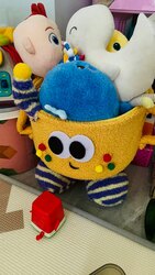 Бэлэг боож өгөх чихрийн сав ширэ