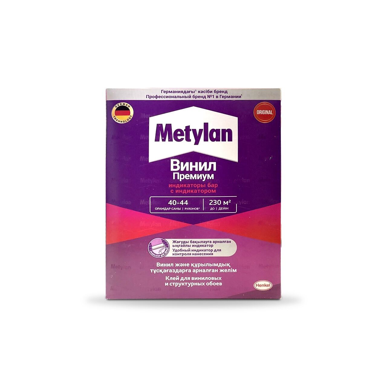 METYLAN Винил ПРЕМИУМ, 1000 г, хайрцаг