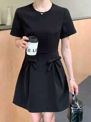 Богино плаж