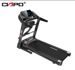 Гүйлтийн зам зарна