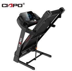 Гүйлтийн зам зарна