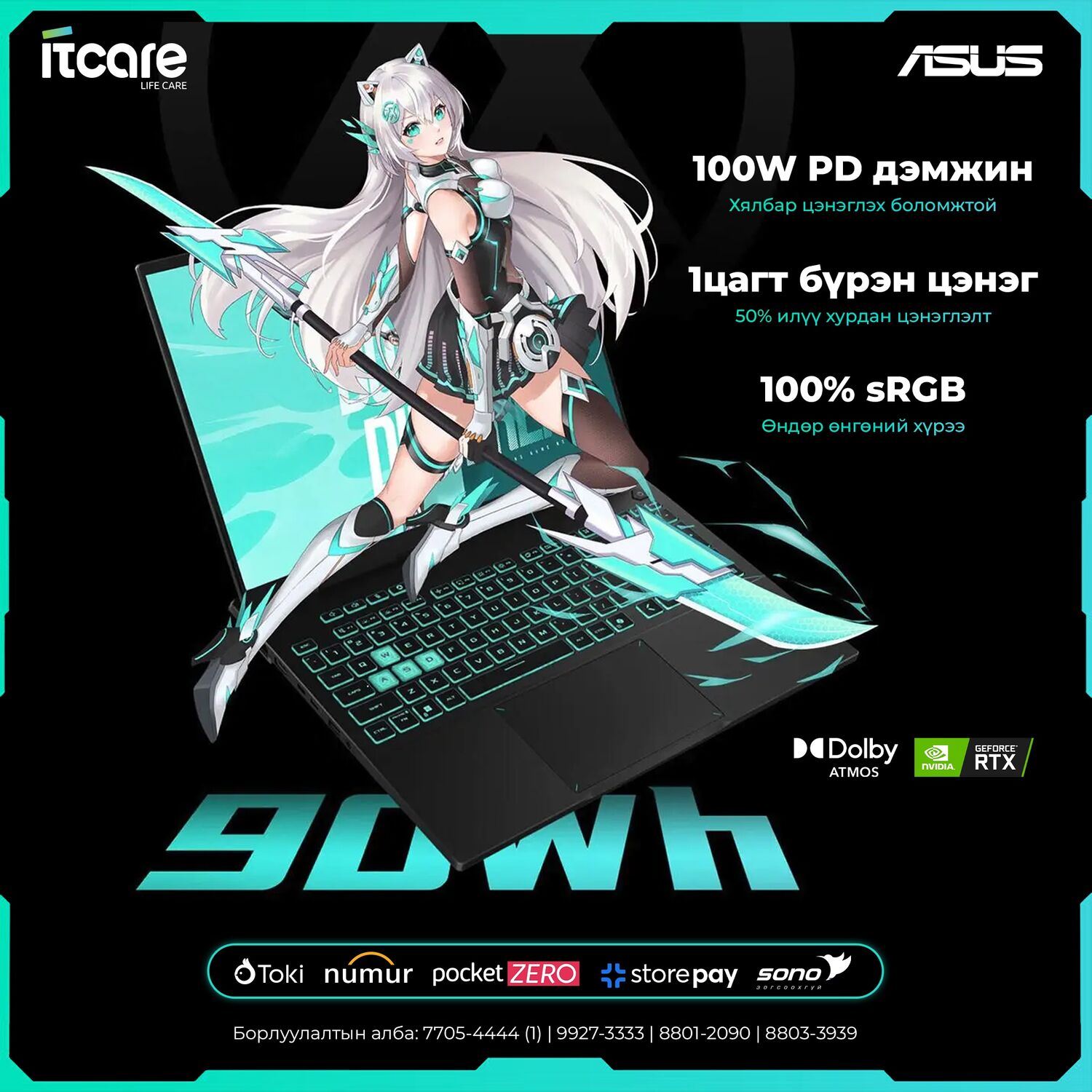 GAMING LAPTOP: ASUS TX 6 PRO i7-13650 32GB 1TB 5060