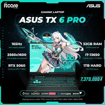 GAMING LAPTOP: ASUS TX 6 PRO i7-13650 32GB 1TB 5060